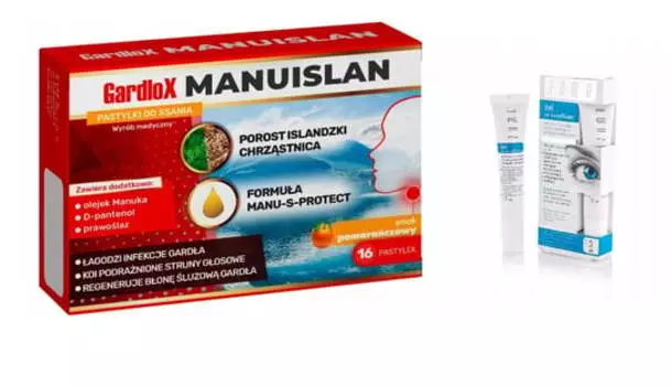 Гардлокс Мануислан Оранжевый, S-Lab