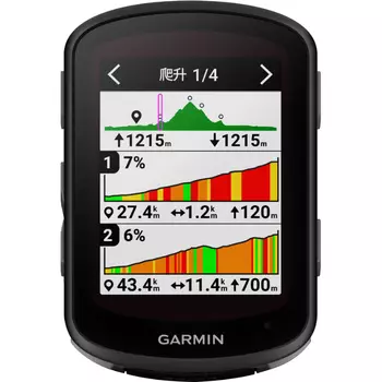 GARMIN Edge540 Solar Edition Велосипедный компьютер Картографическая навигация Беспроводное GPS-оборудование для уличного велоспорта