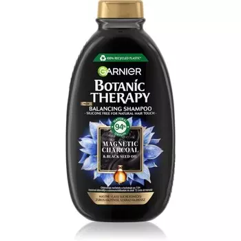 Garnier Botanic Therapy Magnetic Charcoal шампунь для жирной кожи головы и сухих кончиков 250 мл Inna Marka