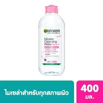Garnier Мицеллярная очищающая вода «Все в 1» даже для чувствительной кожи 400 мл, Pink