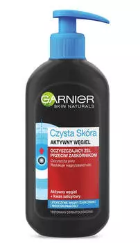 Garnier Pure Skin Active Charcoal очищающий гель для лица против черных точек 200мл