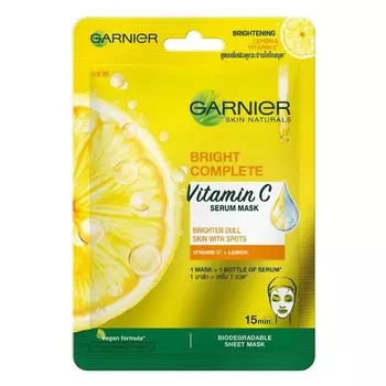Garnier Skin Naturals Bright Полная маска-сыворотка с витамином С, 1 шт, Yellow