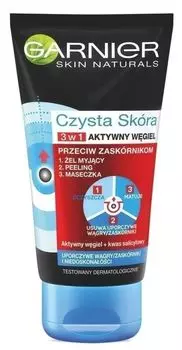 Garnier Skin Naturals Czysta Skra Intensive Aktywny Wgiel 3w1 гель для лица, 150 ml