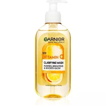 Garnier Skin Naturals Осветляющий гель для умывания с витамином С 200 мл