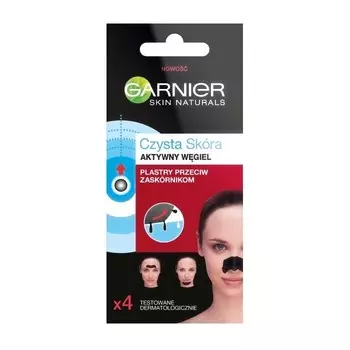 Garnier, Skin Naturals, Патчи против черных точек с активированным углем, 4 шт