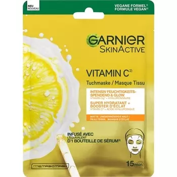 Garnier Skinactive Тканевая маска с витамином С
