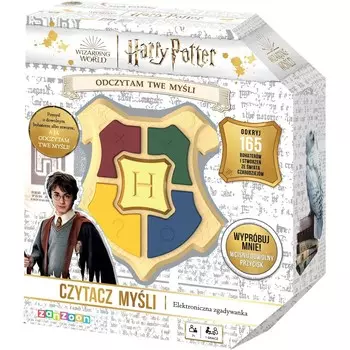 Гарри Поттер и читатель мыслей Rebel