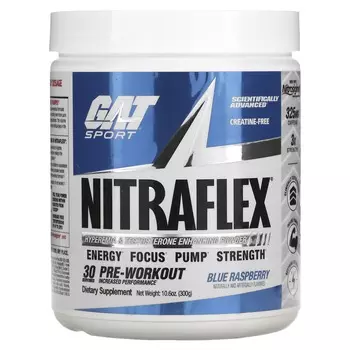 GAT Nitraflex синяя малина 10,6 унц. (300 г)