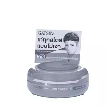 Gatsby Подвижный резиновый коврик в стиле гранж 80 G, Grey