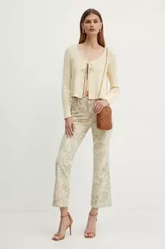 ГАВАНА кардиган Guess, бежевый
