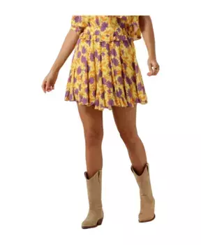 Гаванская юбка женская Harper & Yve, желтый