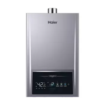 Газовый водонагреватель Haier JSQ25-13IDOL5-PU1, серый