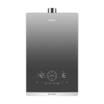Газовый водонагреватель Haier JSQ31-16FQ7SPU1, серый