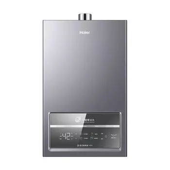 Газовый водонагреватель Haier JSQ31-16FR3BDU1, серый