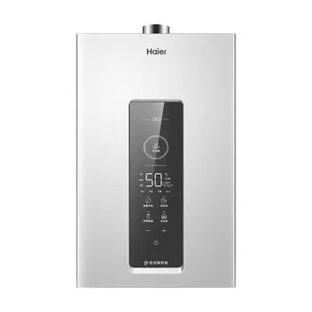 Газовый водонагреватель Haier JSQ31-16KL3CFPXCU1, серебряный