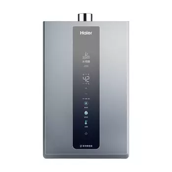 Газовый водонагреватель Haier JSQ31-16KL3PRO-FPXCU1, серый