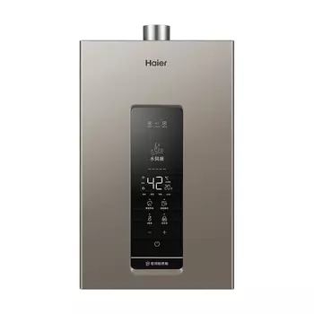 Газовый водонагреватель Haier JSQ31-16KL3U1, коричневый