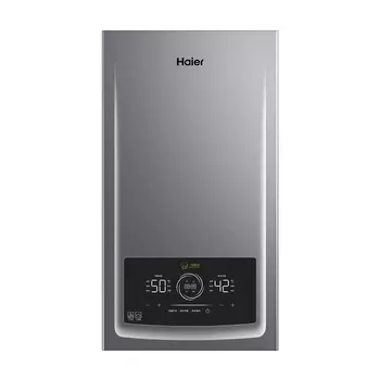 Газовый водонагреватель Haier LL1PBD26-JN7PRONXPCU1, серый