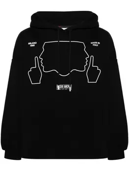 Gcds футболка Do Not Talk To Me, черный