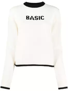Gcds жаккардовый джемпер Basic с узором, белый