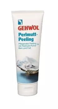 Gehwol Masa Perowa скраб для тела, 125 ml
