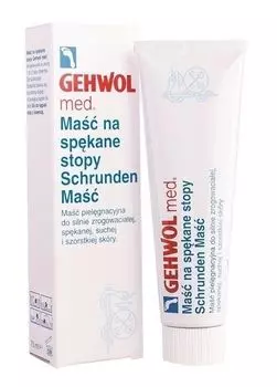 Gehwol Med Schrunden мазь, 75 ml