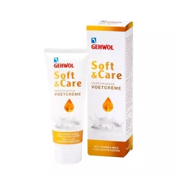 Gehwol Питательный крем для ног Soft & Care, тюбик 75 мл