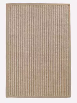 Гейне домашний ковер Heine home 60х90 см, цвет camel-natur