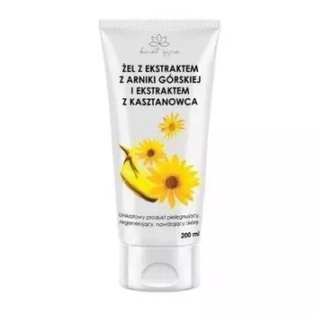 Гель Арника с экстрактом горной арники и экстрактом конского каштана 200мл Assorted