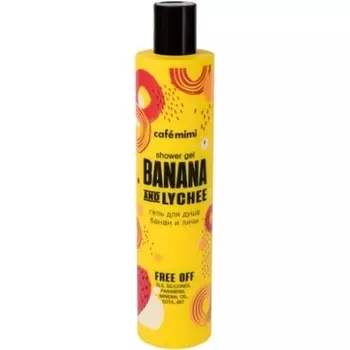 Гель для душа банан и личи 300мл, Cafe Mimi