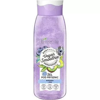 Гель для душа Bornah + Kiwi Vegan Smoothie 400 г, Bielenda