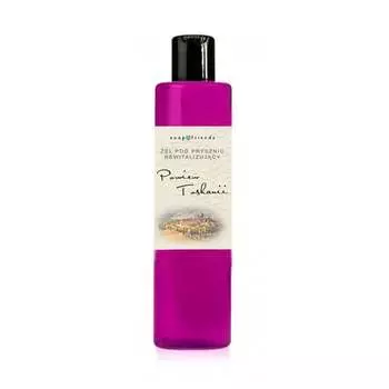 Гель для душа Дыхание Тосканы 250мл Soap&Friends