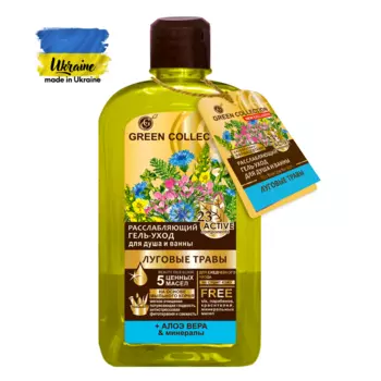 Гель для душа Green Collection, 500 мл