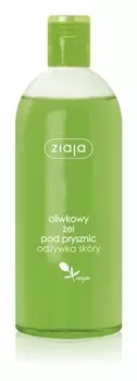 Гель для душа кондиционер для кожи Ziaja Oliwkowa