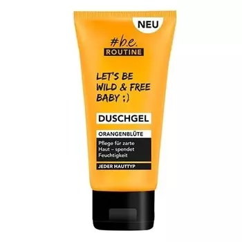 Гель для душа с белой глиной 200мл Be Routine