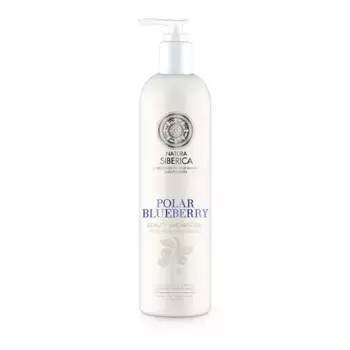 Гель для душа с успокаивающим эффектом Polar Blueberry Beauty Shower Gel Natura Siberica, 400 ml