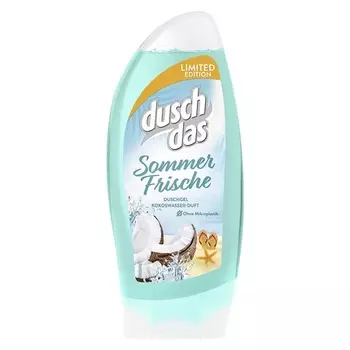 Гель для душа Summer Fresh Limited Edition с фруктовым ароматом кокосовой воды 250 мл, Duschdas