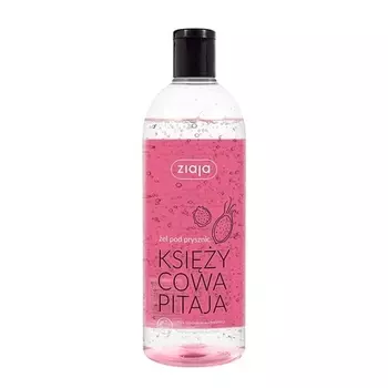 Гель для душа Vegan Line Moon Pitaya, Ziaja