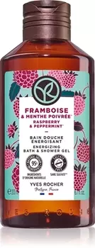 Гель для душа Yves Rocher Bain de Nature, Raspberry & Mint 200 ml