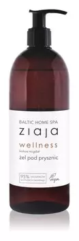 Гель для душа Ziaja Baltic Home Spa Wellness Wellness