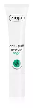 Гель для глаз и век с шалфеем Ziaja Produkty Pod Oczy