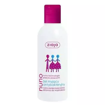 Гель для лица против прыщей 200 мл Ziaja, Nuno
