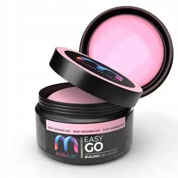 Гель для наращивания ногтей MaluLac tixo (с тиксотропией) EasyGo Baby Boomer 45г