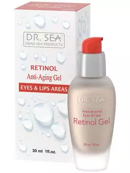 Гель для области глаз и губ с ретинолом Dr.Sea, Dr. Sea