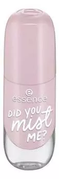Гель-краска для ногтей 10 Did You Mist Me?, 8 мл Essence