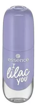 Гель-краска для ногтей 17 I Lilac You, 8 мл Essence