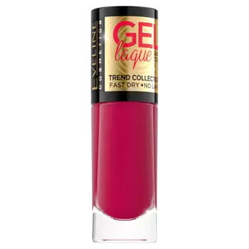 Гель-лак 207, 8 мл Eveline Cosmetics, цвет 207