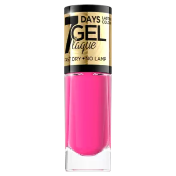 Гель-лак для ногтей 48 Eveline Cosmetics Gel Laque, 8 мл