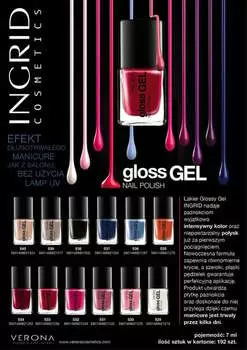 Гель-лак для ногтей 534, 7 мл Ingrid, Gloss Gel