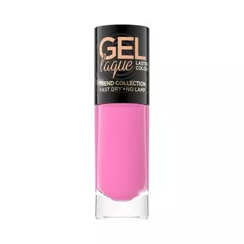 Гель-Лак для ногтей Eveline, цвет 283, 8 мл